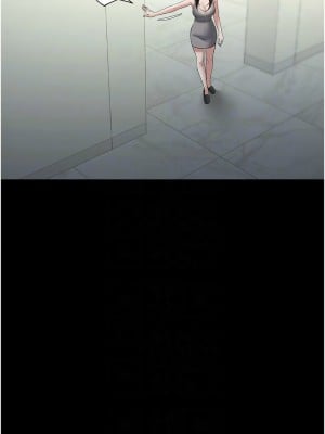 豪色復仇 24-25話_25_11