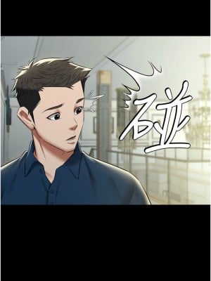 豪色復仇 24-25話_25_12