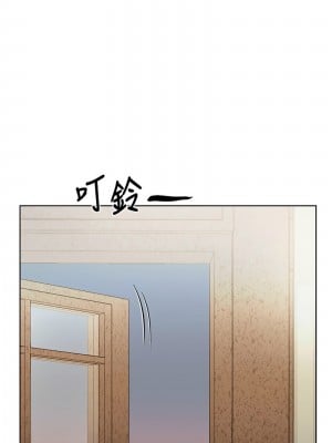 野蠻插畫家 50-51話_51_02