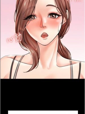 花店三母女 1-33_050