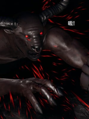 [ryooo] 魔導世界 15_013