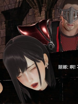 [ryooo] 魔導世界 15_084