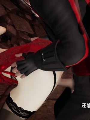 [ryooo] 魔導世界 15_090