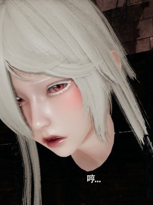 [ryooo] 魔導世界 15_095