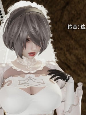[ryooo] 魔導世界 15_111