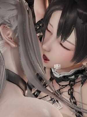 [ryooo] 魔導世界 15_133