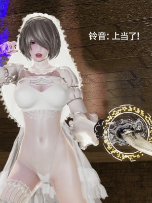 [ryooo] 魔導世界 15_157