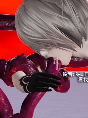[ryooo] 魔導世界 15_228