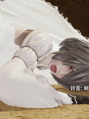 [ryooo] 魔導世界 15_237