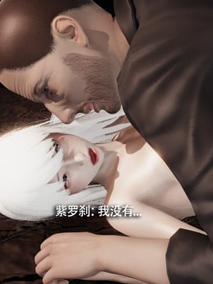 [ryooo] 魔導世界 15_282