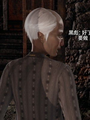 [ryooo] 魔導世界 15_336