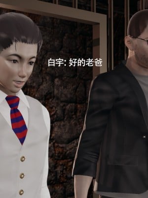 [ryooo] 魔導世界 15_337