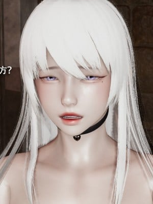 [ryooo] 魔導世界 15_366