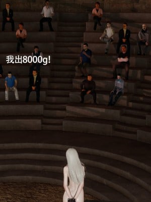 [ryooo] 魔導世界 15_378