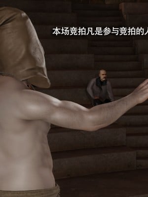 [ryooo] 魔導世界 15_379