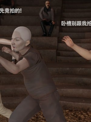 [ryooo] 魔導世界 15_381