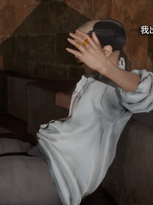 [ryooo] 魔導世界 15_446