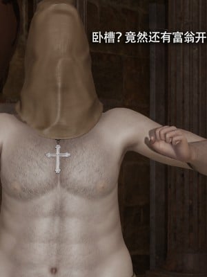[ryooo] 魔導世界 15_447