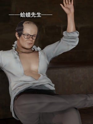 [ryooo] 魔導世界 15_449