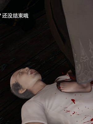 [ryooo] 魔導世界 15_596
