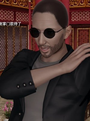 [ryooo] 魔導世界 16_074
