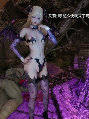 [ryooo] 魔導世界 16_092
