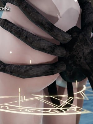 [ryooo] 魔導世界 16_122