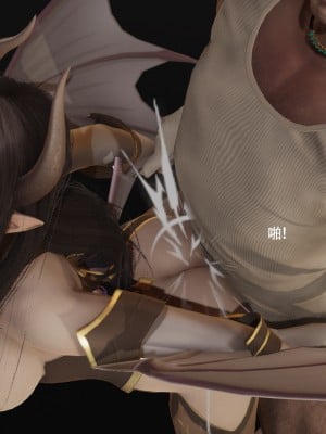 [ryooo] 魔導世界 16_219