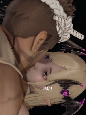 [ryooo] 魔導世界 16_247