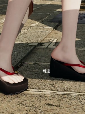 [ryooo] 魔導世界 16_288