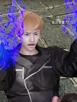 [ryooo] 魔導世界 16_362