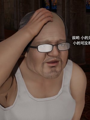 [ryooo] 魔導世界 16_391