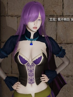 [ryooo] 魔導世界 16_400