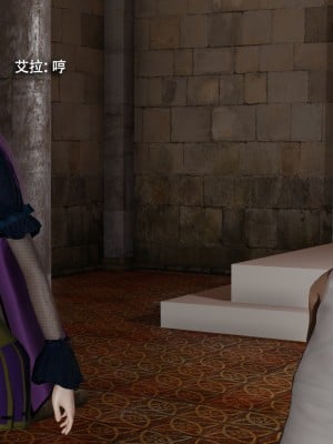 [ryooo] 魔導世界 16_406
