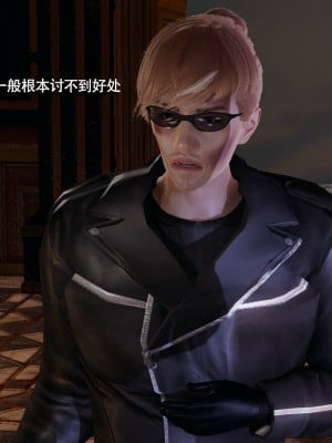 [ryooo] 魔導世界 16_467