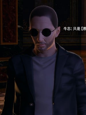 [ryooo] 魔導世界 16_469