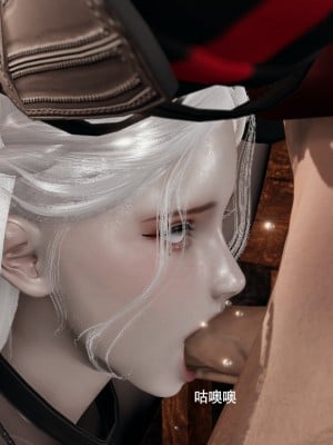[ryooo] 魔導世界 16_496