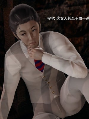 [ryooo] 魔導世界 16_531