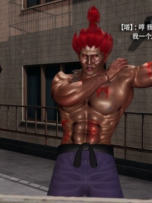 [ryooo] 魔導世界 16_551