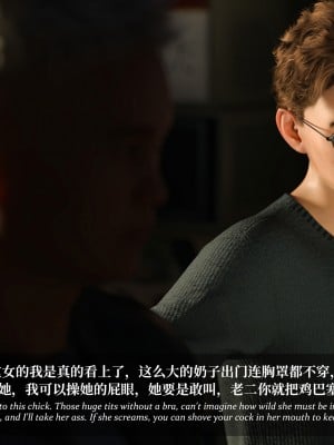 [LAPUTA] 淫母日記 4 純愛篇_0328