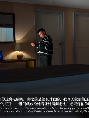 [LAPUTA] 淫母日記 4 奪母篇_0045