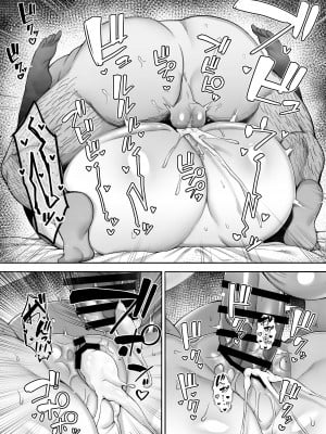 [ゴールデンバズーカ (ガガーリン吉)] 寝取られた爆乳ブロンド妻エレナ2 ―無職の夫を支えるためにひたすら中出しされましたw― [DL版]_042