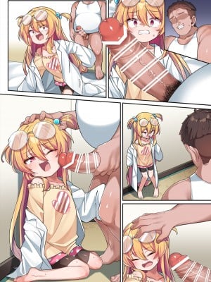[こんにゃく] 天才オナホ彩香ちゃん｜天才飞机杯彩香酱 [白杨汉化组]_48
