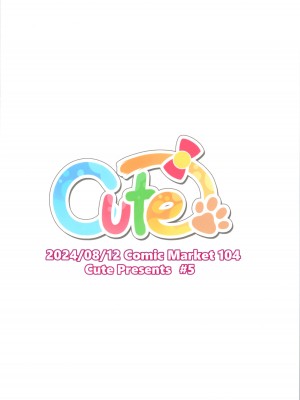 (C104) [Cute (神谷ともえ)]  バイト紹介してもらったら何故かTS化して援交していた_24