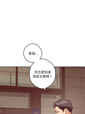 快樂之神 1-5話_04_09