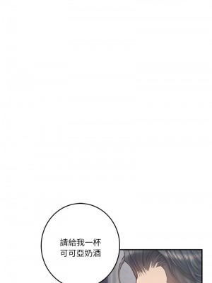 快樂之神 1-5話_05_04