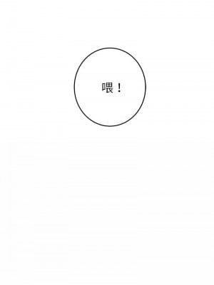 快樂之神 1-5話_05_07
