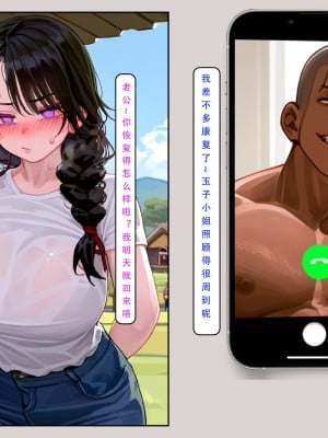 [LSP集合所] 家族の秘密 1 - 2_078_078