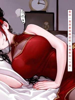 [LSP集合所] 家族の秘密 1 - 2_319_071