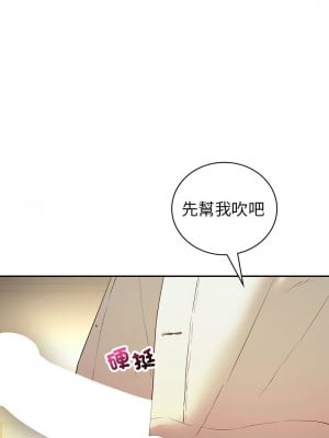 回不去的婚姻 24-25話_24_01